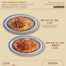 사보리하우스