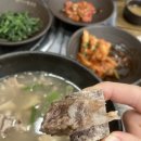 백산한우촌 이미지