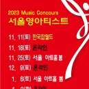 2023-0058 이미지