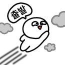 놀부자동차공업사 이미지