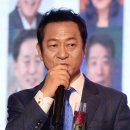 최일화 카카오 검색결과