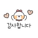 샤브향왕지점 이미지