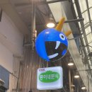 콩이네분식 - 사상구 사상로 527 | 콩이네분식