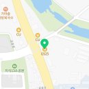 GS25경산IC점 네이버블로그