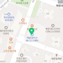 해운대제니스내과의원 이미지