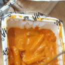 배떡청주 | [청주 분평동 배달떡볶이 ]배떡 로제떡볶이 솔직후기