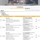 자이씨앤에이(주) 이미지