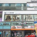 월피동 롯데리아 앞 이미지