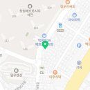(성산)정공인중개사사무소 이미지