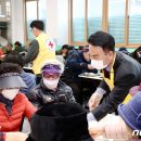 삼천포노인복지관 이미지