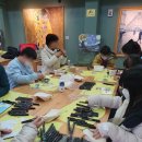 창기초등학교 이미지