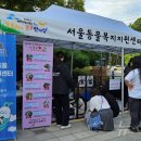 주식회사 하림펫푸드 이미지