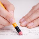 수학발전소학원 이미지