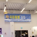 알로하 동물병원 네이버블로그