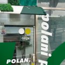 폴라니포케 정관점 이미지