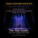 대구생활문화센터 어울림홀 네이버블로그