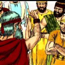Kodesh