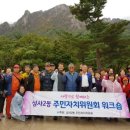 성사2동행정복지센터 이미지