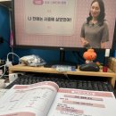 오카리나초급 | [시원스쿨 스페인어 인강후기] 초급 스페인어 문법 6주차+페루 가면 사고싶은 것