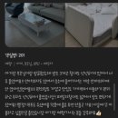 외도한스테이 이미지