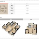 홍제공용주차장 이미지