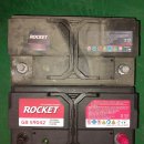 지원탕 | 쉐보레 크루즈, 로케트 GB59042 배터리 교체 후기 <부산밧데리 쎈밧데리 할인점> 교체번호 및 일자...