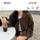 해브어고 모카무스 블루종 새상품 이미지