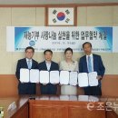 산업인력공단 부산남부지사 이미지