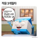 파도봐