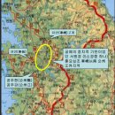 평강채 | [스크랩] 훈요십조 8항 차현이남 공주강, 해석 및 진위여부
