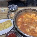 명동찌개마을（주안점） 이미지