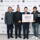 가평군 농업기술센터 국제뉴스