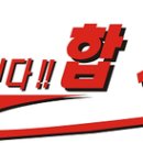 한빛합기도 2관 이미지