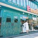 에머이베트남쌀국수 충장점 이미지