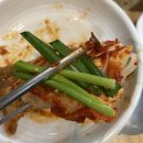 연희보쌈코다리찜