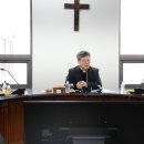 애화학교 이미지