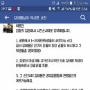 테이저