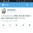 나이스타이밍