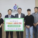 피플위드피플 광주타임즈