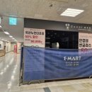 북원로2 이미지