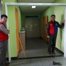 고현지역아동센터 이미지