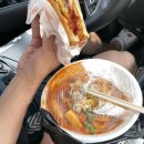 통영해초유부초밥