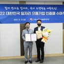 이엔투