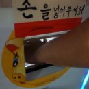 가족오락실