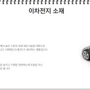 성일기업 이미지