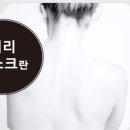 흥인경희한의원 이미지