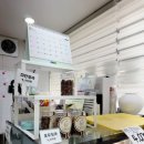 빵실스튜디오