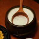 누룩꽃피는날 이미지