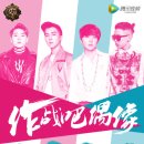 더콜라보레이션