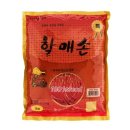 할매손 이미지